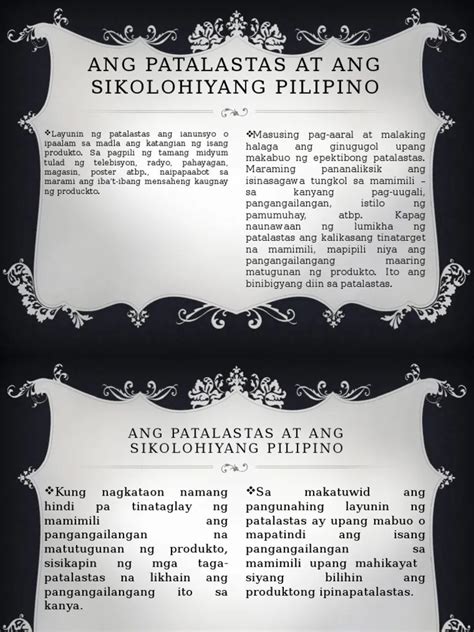 Sabon Patalastas Halimbawa Produkto - Kaligtasan sa sakit: Mga pagkain panlaban sa sipon, ubo at ...