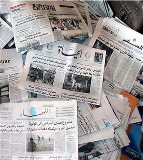 Lebanese Media Far From Being Accountable | HuffPost