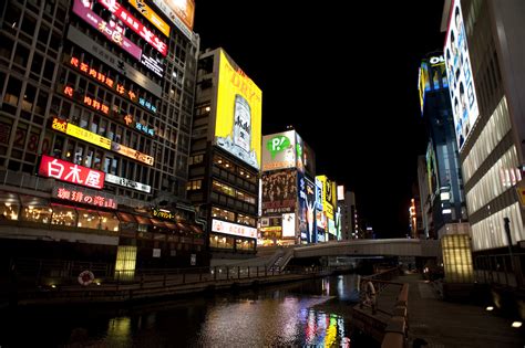 Dotonbori canal-6456 | Stockarch Free Stock Photo Archive