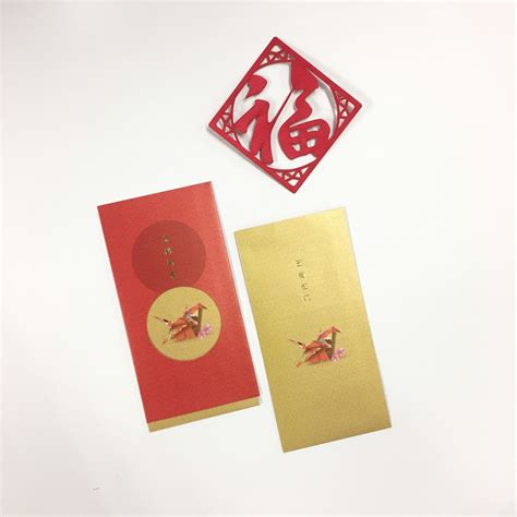 Here are some of the best red packet designs this CNY, News - AsiaOne