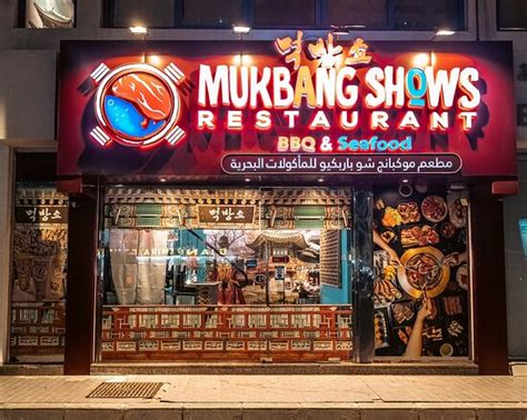 MUKBANG SHOWS RESTAURANT KOREAN BBQ AND SEAFOOD, Abu Dhabi - Updated ...