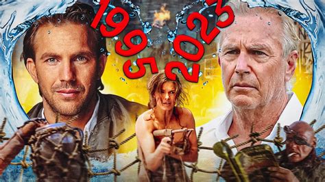 Waterworld Cast: Then and Now (1995 vs 2023) - YouTube