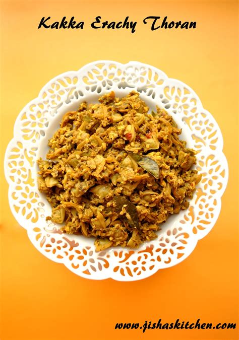 ! Jisha's Kitchen !: Kerala kakka erachi thoran - Indian Recipes ...