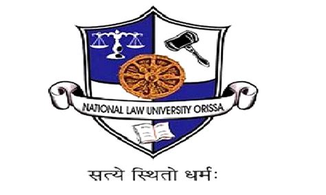 NLU Odisha, Admission Notification