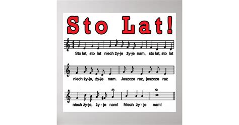 Sto Lat! Song Prints | Zazzle