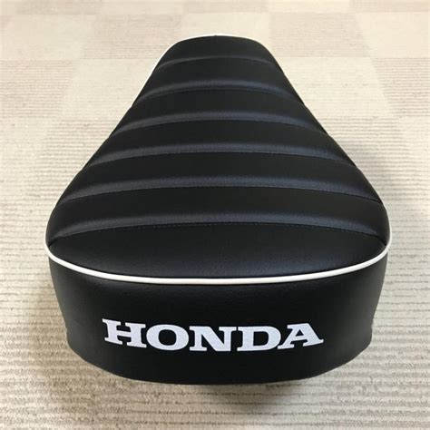 HONDA MONKEY BLACK SEAT