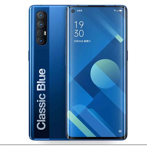 Oppo Reno 3 Pro Price in Pakistan 2020 | PriceOye