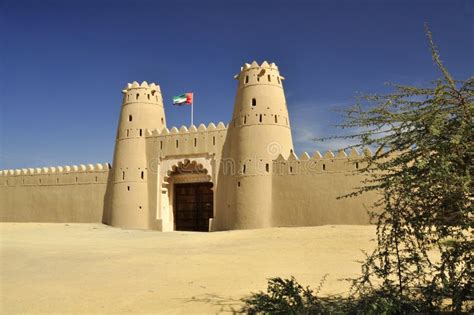 Al Jahili Fort, Al Ain stock image. Image of cultural - 34015969