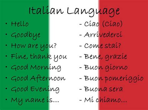 Pin by Jennifer Ellis on Everything Italian | Italian phrases, Italian ...