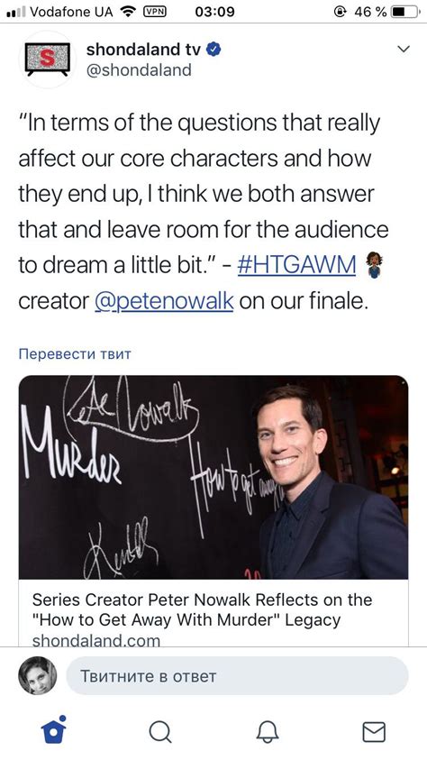 What?? : r/htgawm