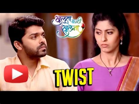 Zee Marathi Serials Latest Episodes - yellowindia