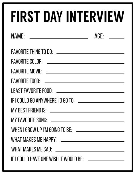 All About Me Printables {Interview Template} - Paper Trail Design ...