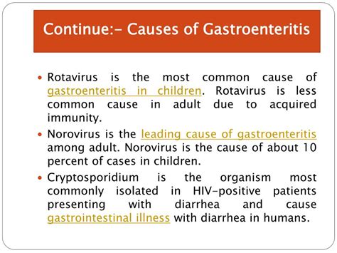 PPT - gastroenteritis PowerPoint Presentation, free download - ID:7433876