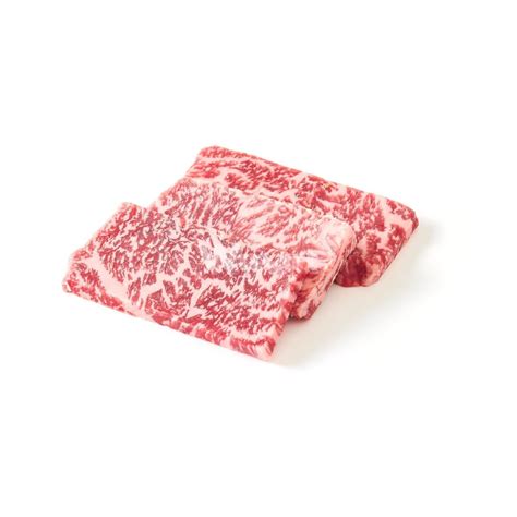 Wagyu – Wmart