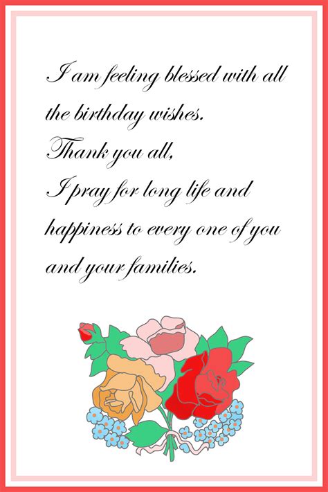 Printable Thank You Cards | Free Printable Greeting Cards