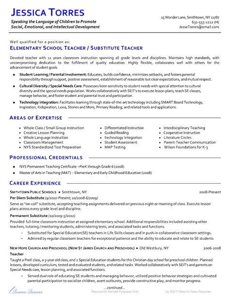 Elementary Teacher Resume Template