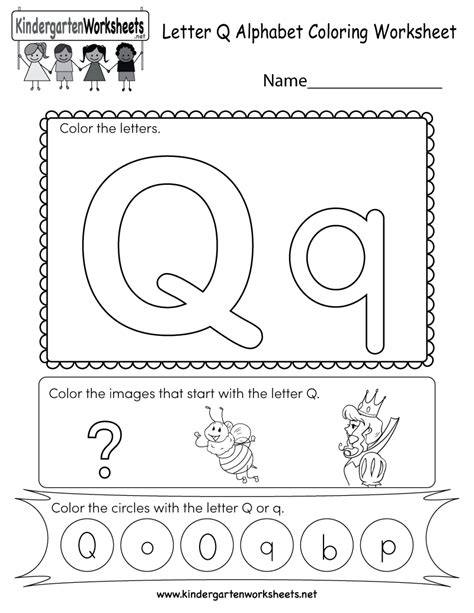 This is a letter Q coloring worksheet. Children can color the letters ...