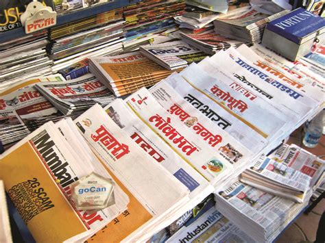 Indian newspapers – latest trends