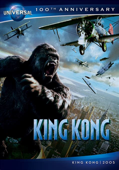 King Kong DVD Release Date March 28, 2006