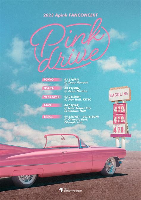 Apink Concert｜2023 Apink FANCONCERT [Pink drive] in Taipei