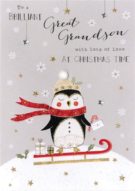 Printable Grandson Christmas Cards