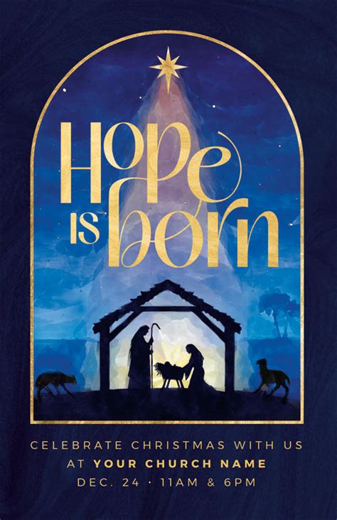 Hope Is Born Nativity Postcard - Church Postcards - Outreach Marketing