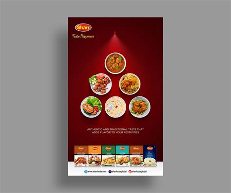 Shan Foods Posters on Behance