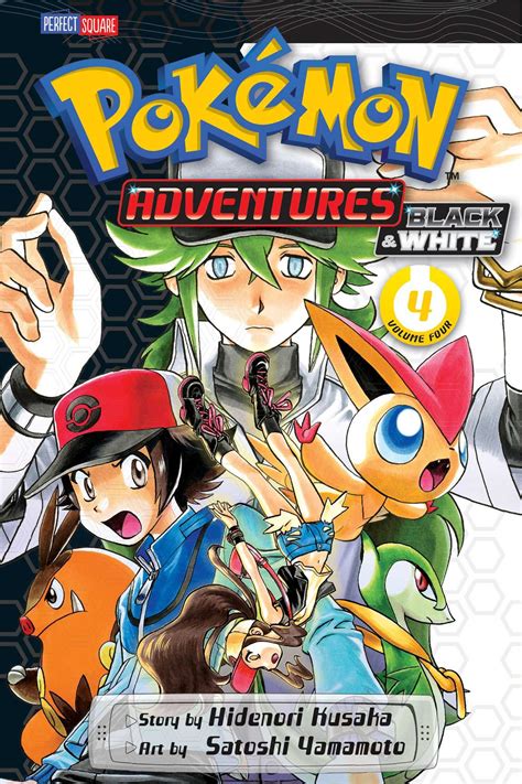 VIZ | Browse Pokémon Adventures: Black and White Manga Products