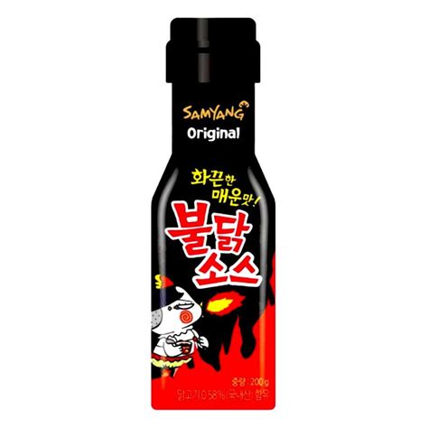 [SAMYANG BULDARK] Korean Fire Noodle Challenge Hot Chicken Flavor Ramen Spicy Noodle Tteokbokki ...