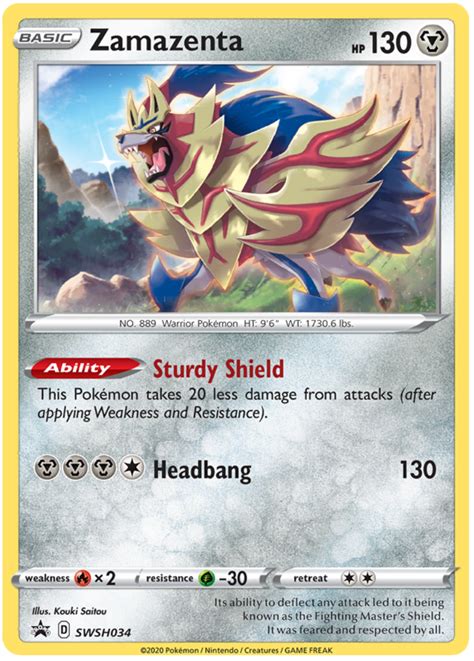 Zamazenta - Sword & Shield Promos #34 Pokemon Card