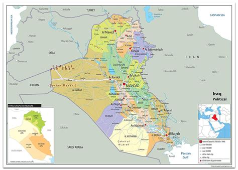 Iraq Political Map | I Love Maps