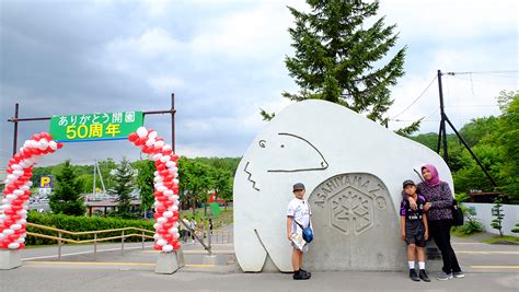 tesyasblog : Visiting Asahiyama Zoo, The Best Zoo in Japan