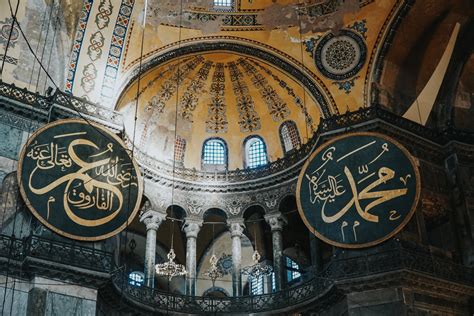 The Hagia Sophia Grand Mosque Interior · Free Stock Photo