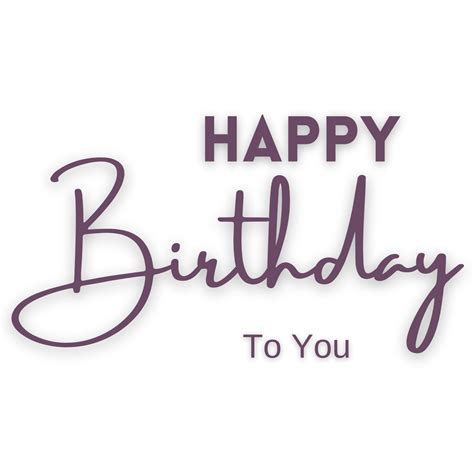 PNG Image Text Happy Birthday, Happy Birthday - custom calligraphy text 21078717 PNG