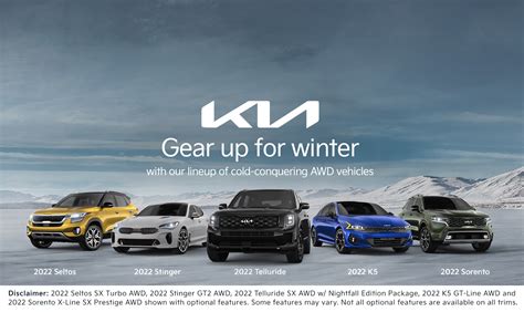 Special Offers & Savings on APR, Leasing, & New Models | Kia