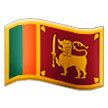 🇱🇰 Flag: Sri Lanka Emoji Meaning with Pictures: from A to Z