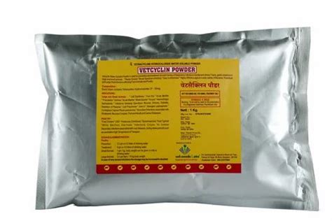 VETCYCLIN - Tetracycline HCL Powder, 50 mg per 1 gm at best price in Bengaluru