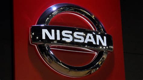 Autofile - News / Nissan to suspend work at Japanese factory