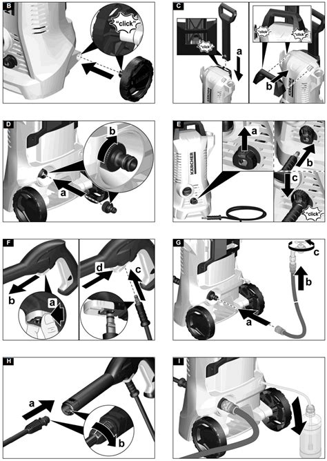 KARCHER K 2 Power Control Pressure Washer User Manual