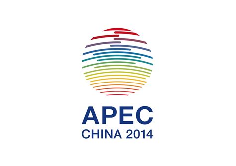 APEC Logo - Special Mention Corporate