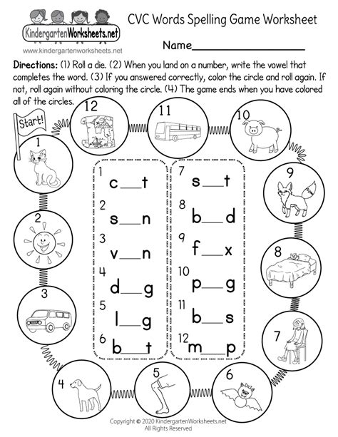 Spelling Worksheets For Kindergarten