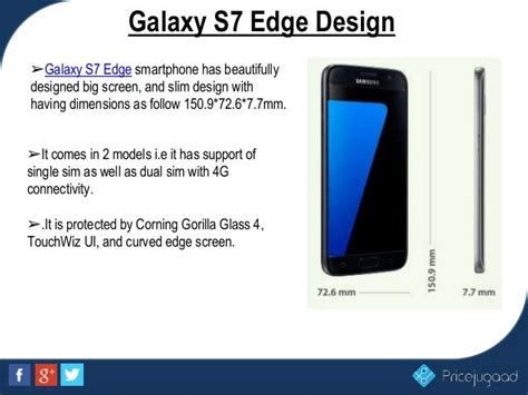 Samsung Galaxy S7 edge- Full Specifications, Features and Price