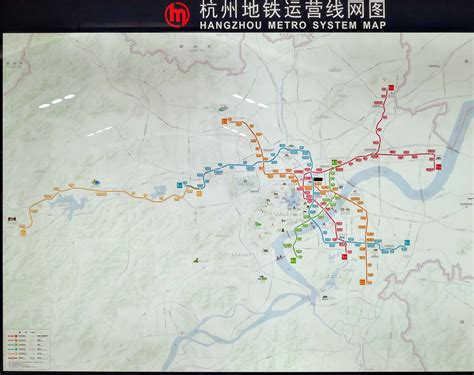 UrbanRail.Net > Asia > China > Hangzhou Metro