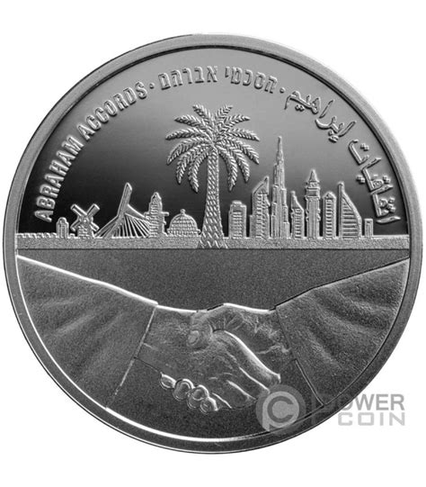 ABRAHAM ACCORDS Israel's Independence Day Silver Coin 1 Nis Israel 2023