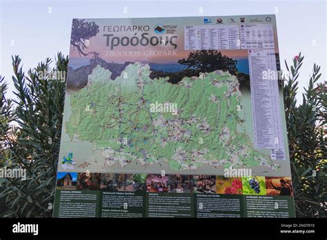 Map of Troodos Geopark in Omodos town in Troodos Mountains on Cyprus island country Stock Photo ...