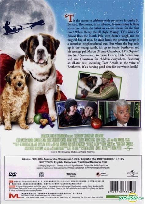 YESASIA: Beethoven's Christmas Adventure (2011) (DVD) (Hong Kong ...