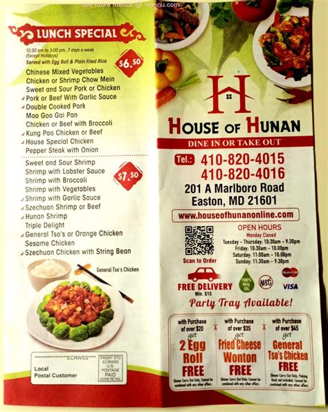 Menu at House of Hunan restaurant, Easton, 201 Marlboro Ave A