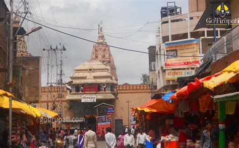 GoTirupati: vitthal pandharpur Temple