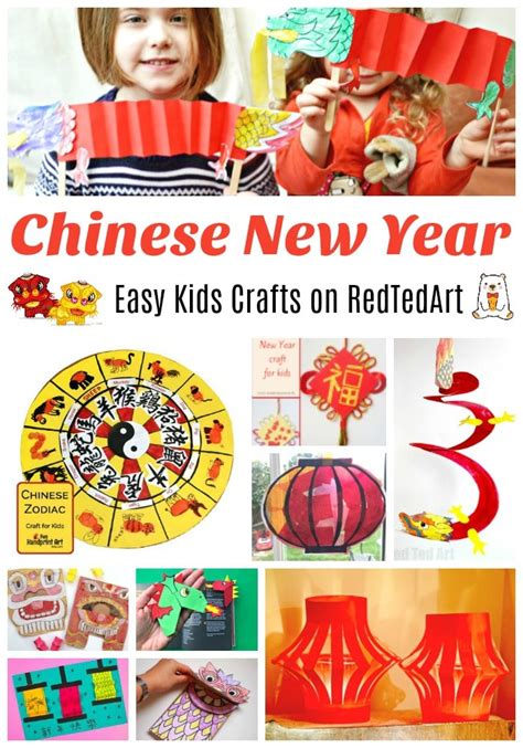 Simple Chinese New Year Lantern Craft - Rectangle Circle