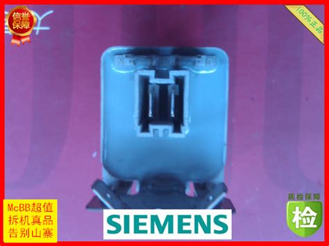 Iskra BSH-Nr 9000 005994 Disassembly Siemens drum washing machine capacitor filter accessories